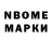 Метадон VHQ Moki 007