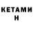 Amphetamine VHQ Lehning Olga