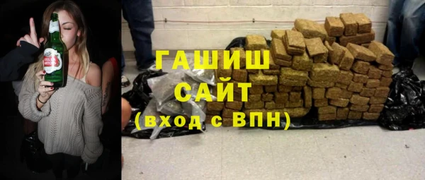 меф Козельск