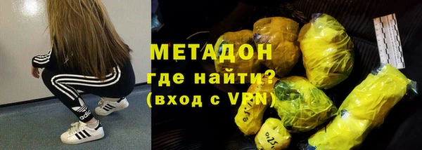 mix Костерёво