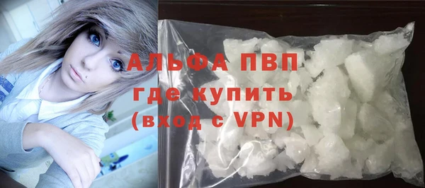 амфетамин Корсаков