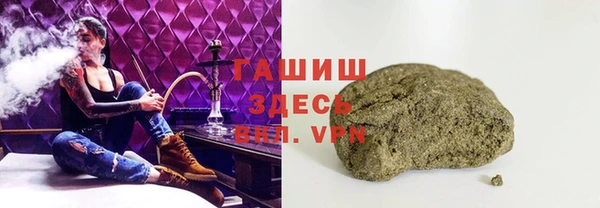 винт Козловка