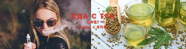 амфетамин Корсаков