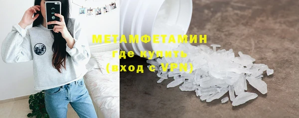 a pvp Кодинск