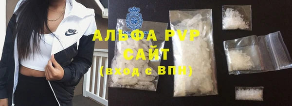 амфетамин Корсаков