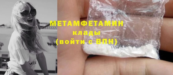 mix Костерёво