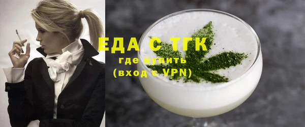 меф Козельск