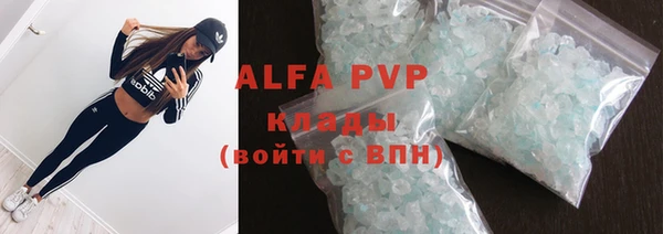 винт Козловка