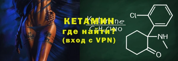 амфетамин Корсаков