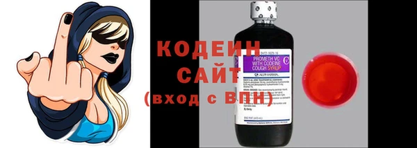 винт Козловка