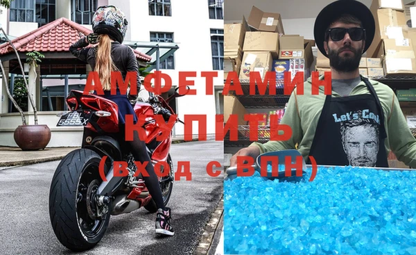 a pvp Кодинск