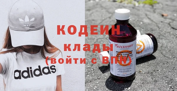 меф Козельск