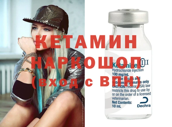 меф Козельск