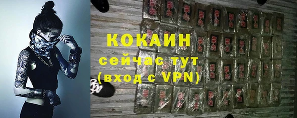 mix Костерёво