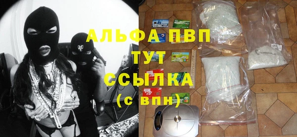 a pvp Кодинск