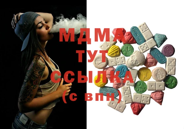 винт Козловка