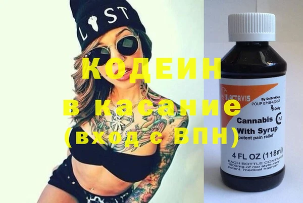меф Козельск
