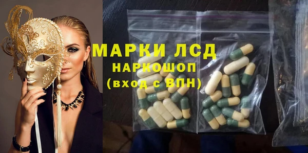 меф Козельск