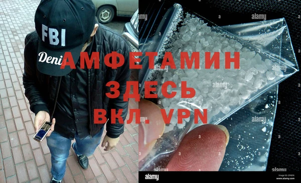 a pvp Кодинск