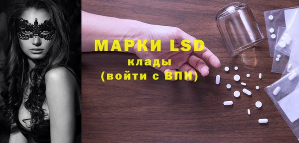 меф Козельск