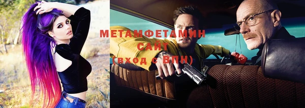 винт Козловка