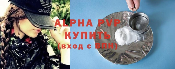 винт Козловка