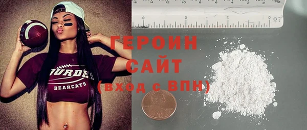 винт Козловка