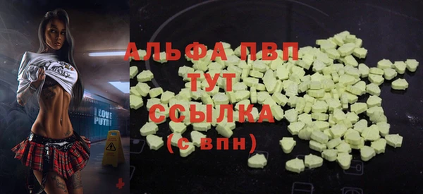 a pvp Кодинск