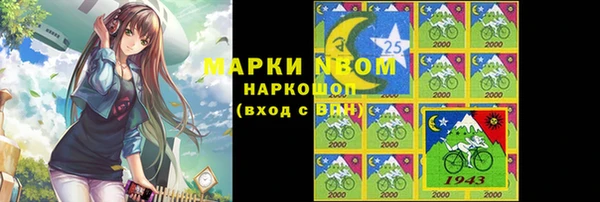 винт Козловка