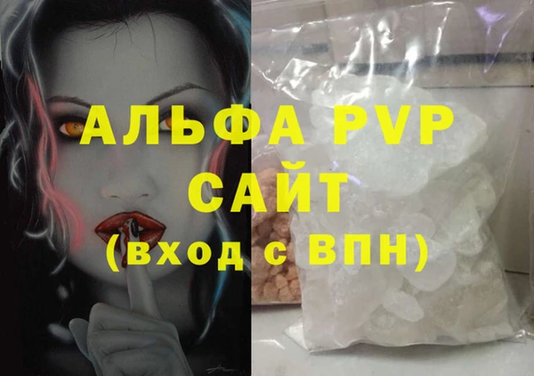 винт Козловка