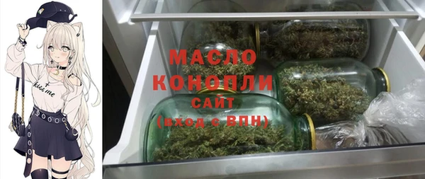 метамфетамин Коряжма