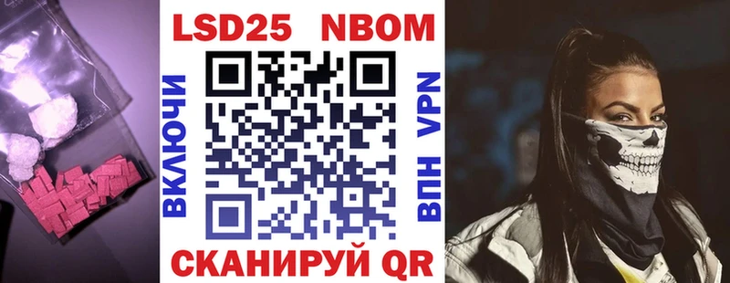 LSD-25 экстази ecstasy  Купить  Вичуга 