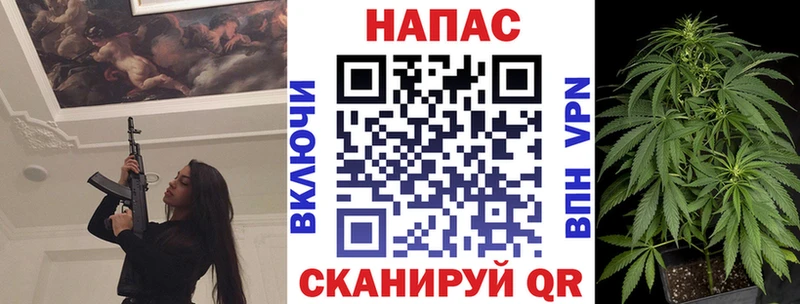 Купить закладки  Вичуга  Марихуана индика 